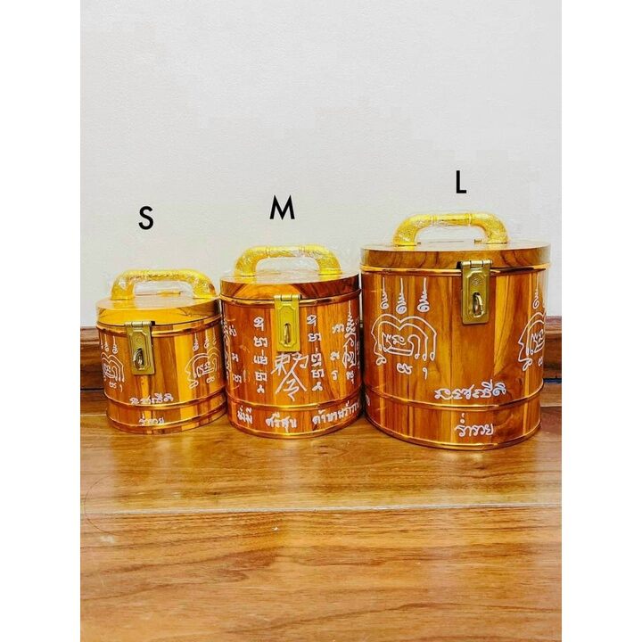Thùng Đựng Tiền Chiêu Tài Thái Lan size Lớn ( KT 18*18cm)
