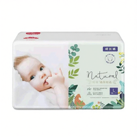 Huggies | Tã Quần Siêu Mỏng Thoáng Khí Kích Cỡ Lớn