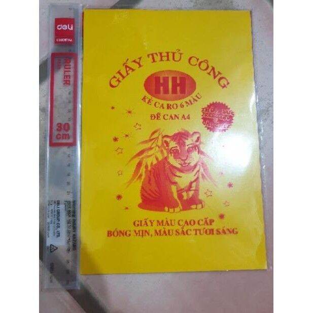 Giấy thủ công HH decal/Giấy thủ công HH không decal/ khổ A4