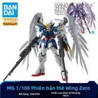 Bandai | Bộ Lắp Ráp Mô Hình Red Astray Epyon Wing Zero EW Barbatos Strike Freedom