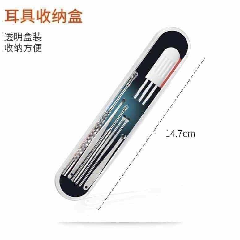 bộ lấy ráy tai 6 món