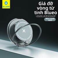 BLUEO | Giá Đỡ Điện Thoại Di Động Có Thể Quay Được