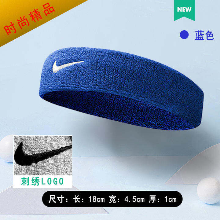 Mốt Thời Thượng Vận Động Dây Tóc Giữ Ấm Đàn Hồi Và Thoáng Khí Thấm Mồ Hôi Của Nam Giới Băng Đô Buộc Đầu Đeo Trên Đầu Khăn Thoải Mái Với Nữ Chạy Bộ…