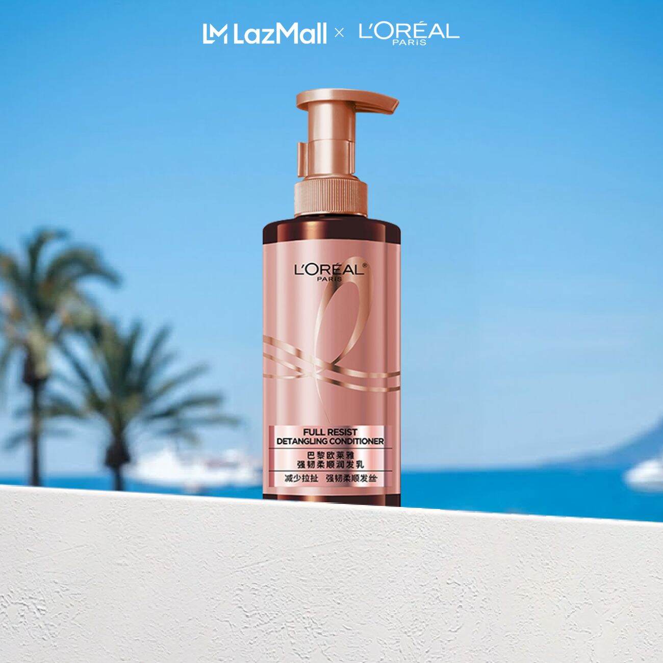 Dầu Xả Ngăn Ngừa, Giảm gãy Rụng và Giúp Tóc Chắc Khỏe L’Oreal Paris Elseve Full Resist Anti Hair Fall Conditioner 440Ml