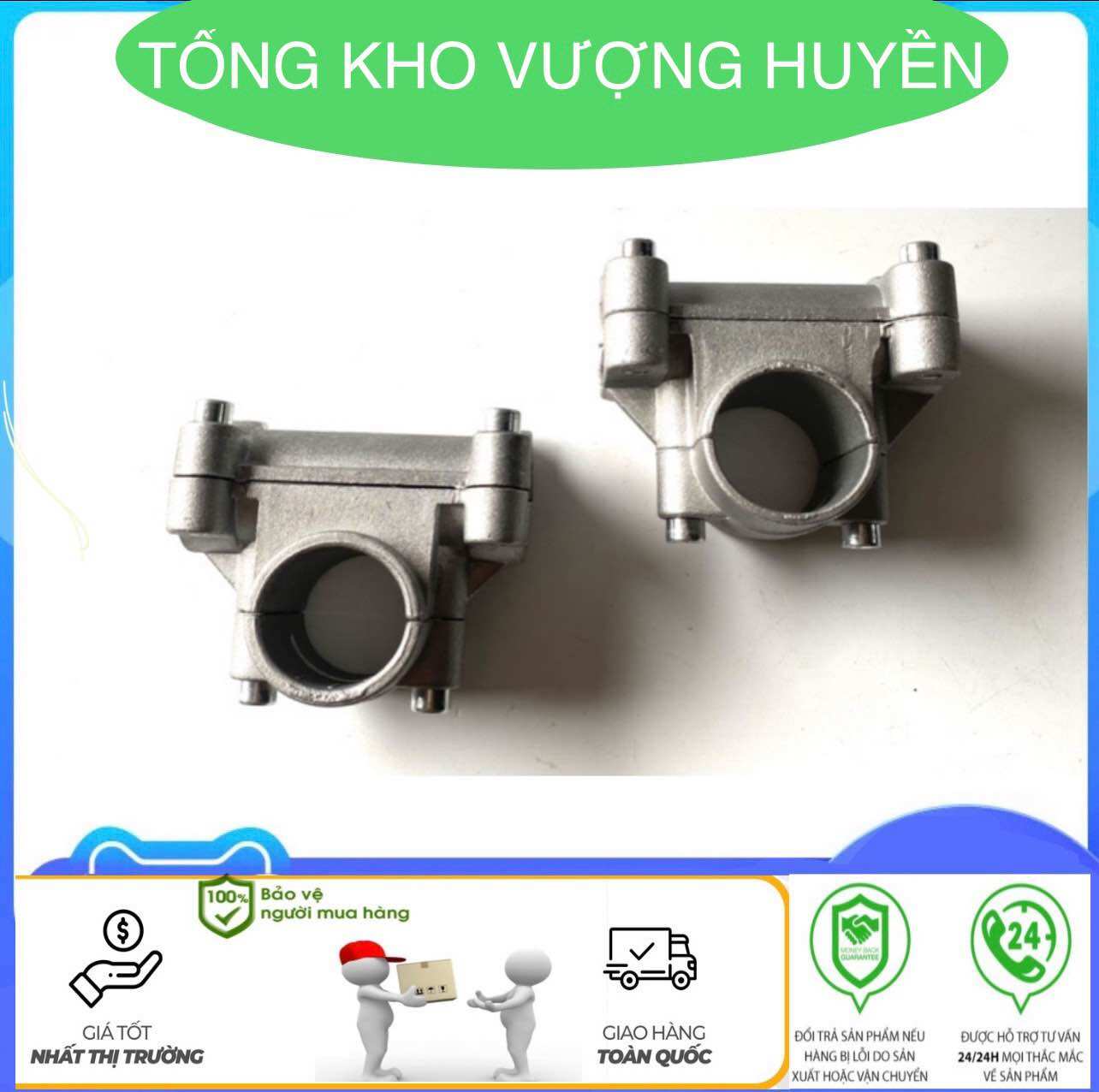 Khớp nối tay cầm máy cắt cỏ - cụm nhôm tay cầm máy cắt cỏ