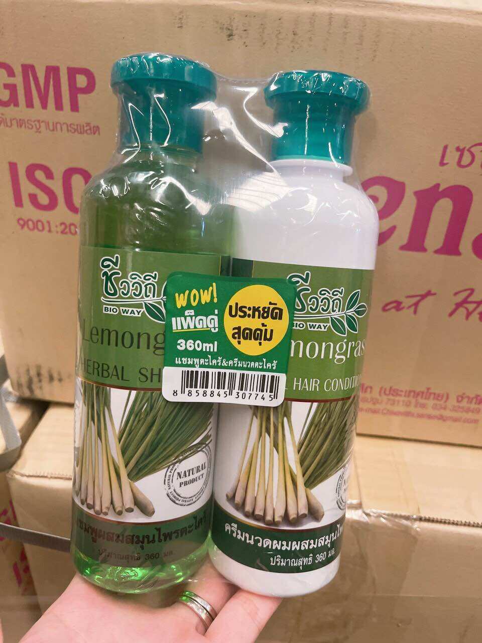 COMBO Gội Xã mọc tóc  tinh dầu chanh Thái Lan