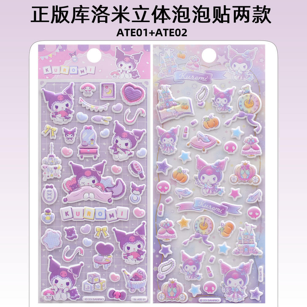 Sanrio Hello Kitty 3D Búp Bê Dán Hình 3D Cho Trẻ Em Bé Gái Búp Bê Hello Kitty Phụ Kiện Điện Thoại Di