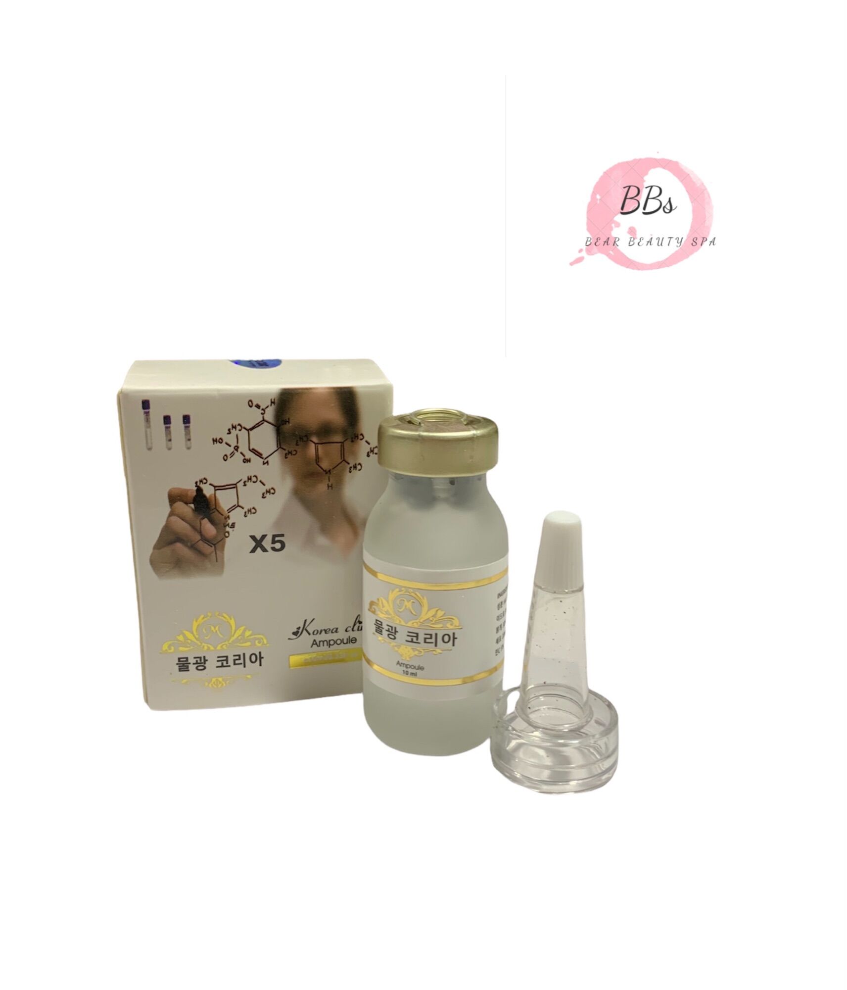 Tinh chất căng bóng da Mulwang X5 mẫu mới, căng bóng trẻ hoá