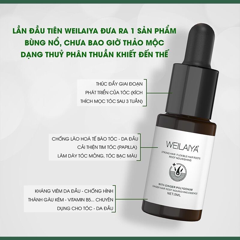 Tinh chất serum kích thích mọc tóc nhanh Weilaiya