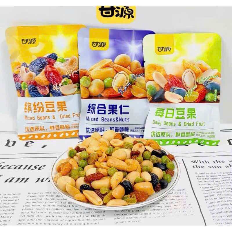 Hạt dinh dưỡng siêu ngon date mới
