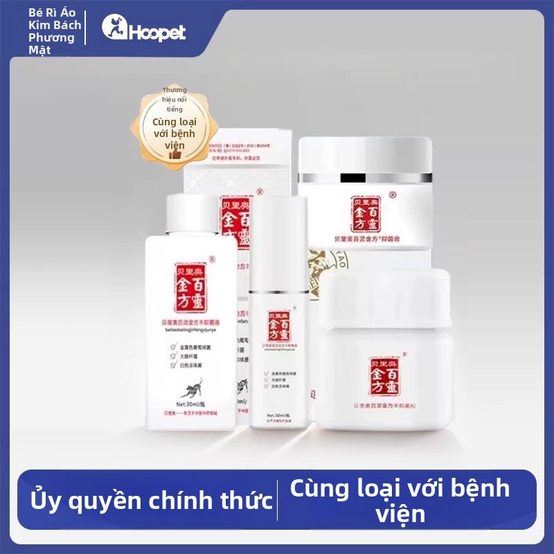 BEILIAOBAILINGJINFANG | Xịt Sau Phẫu Thuật Cho Chó & Mèo