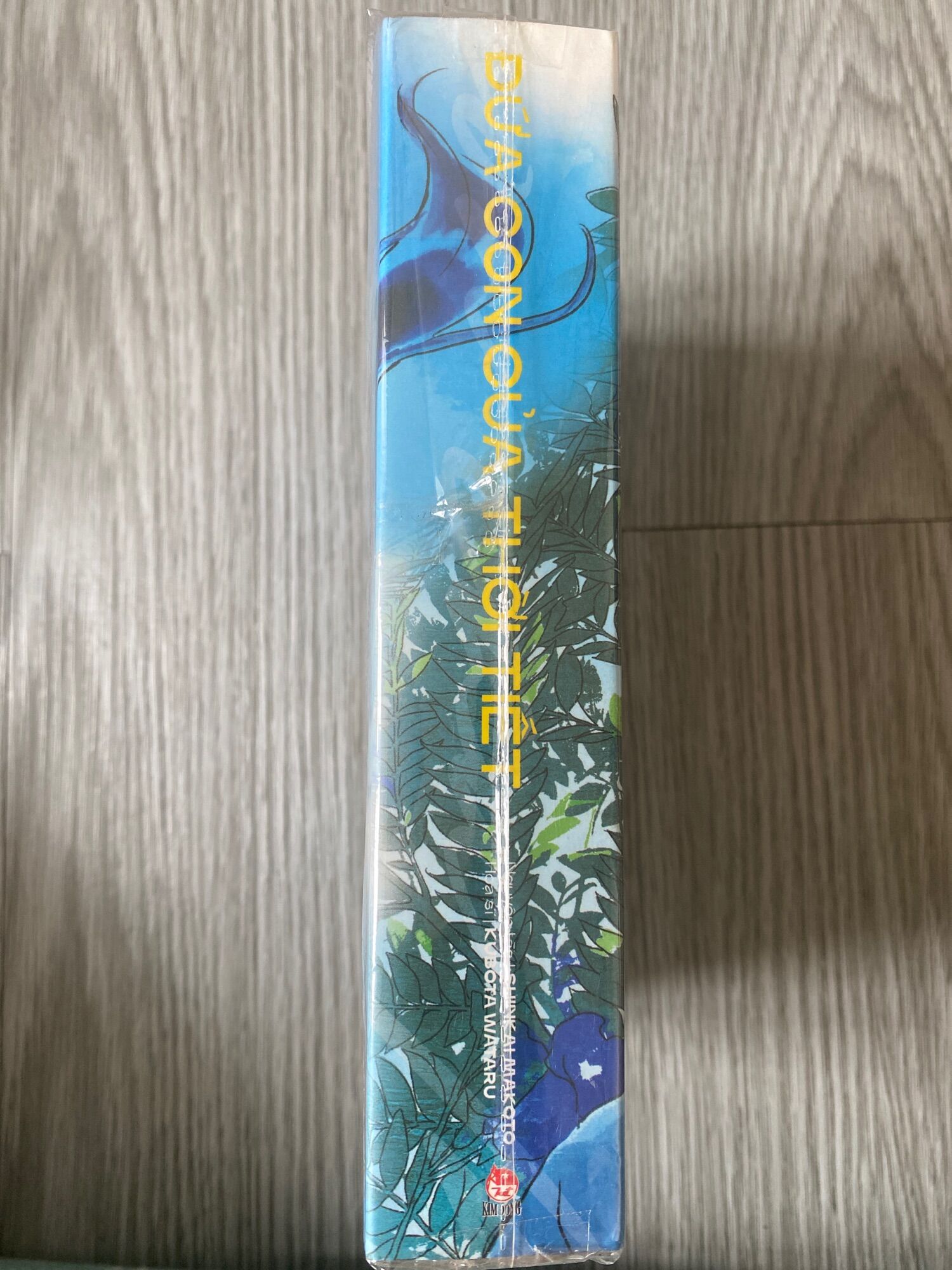 Boxset [ Đứa Con Của Thời Tiết ] - NXB Kim Đồng