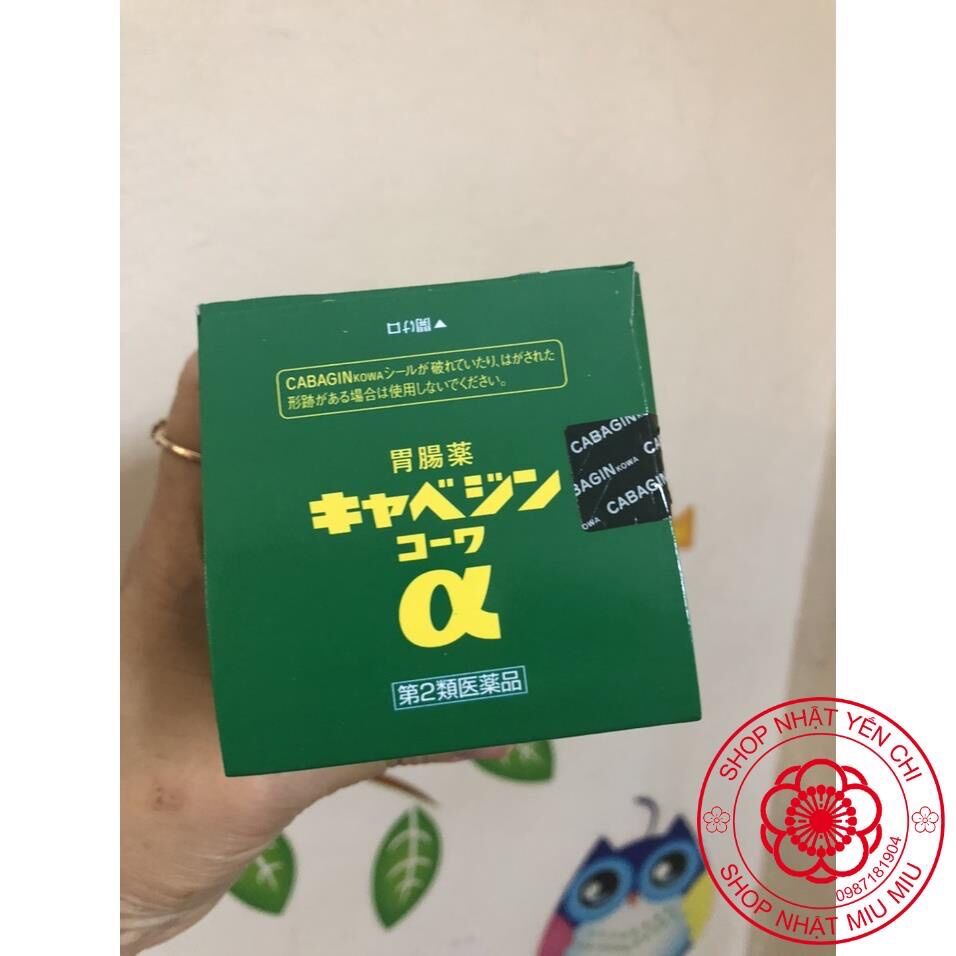 Dạ dày kowa 300 viên Nhật Bản