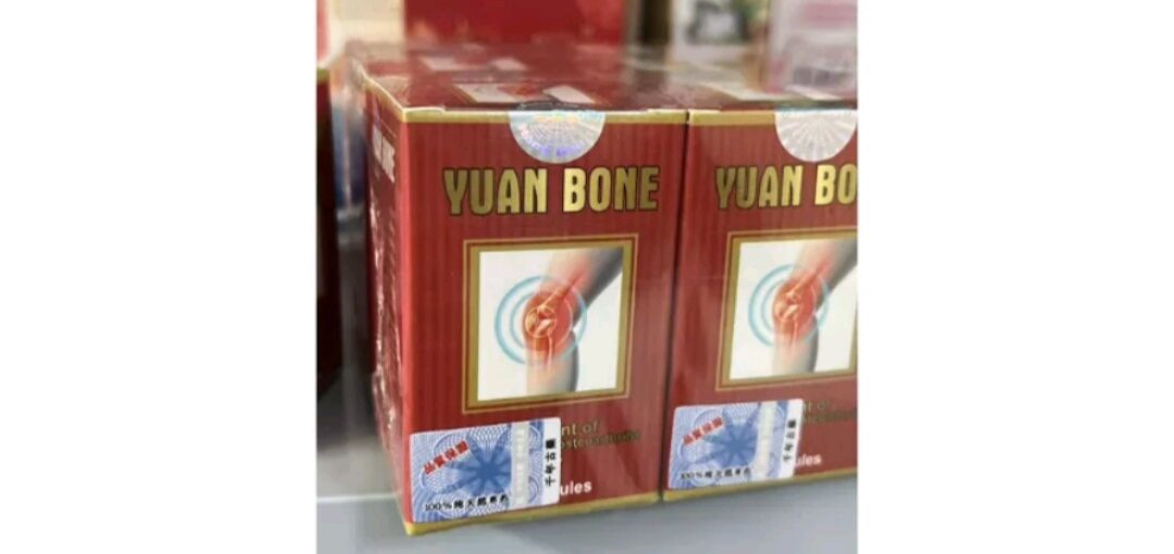Khớp yuan bone