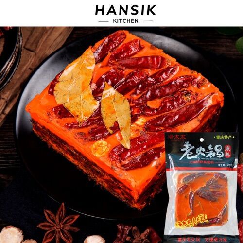 Cốt gia vị lẩu Trùng Khánh cay tê - gia vị lẩu trung quốc date mới