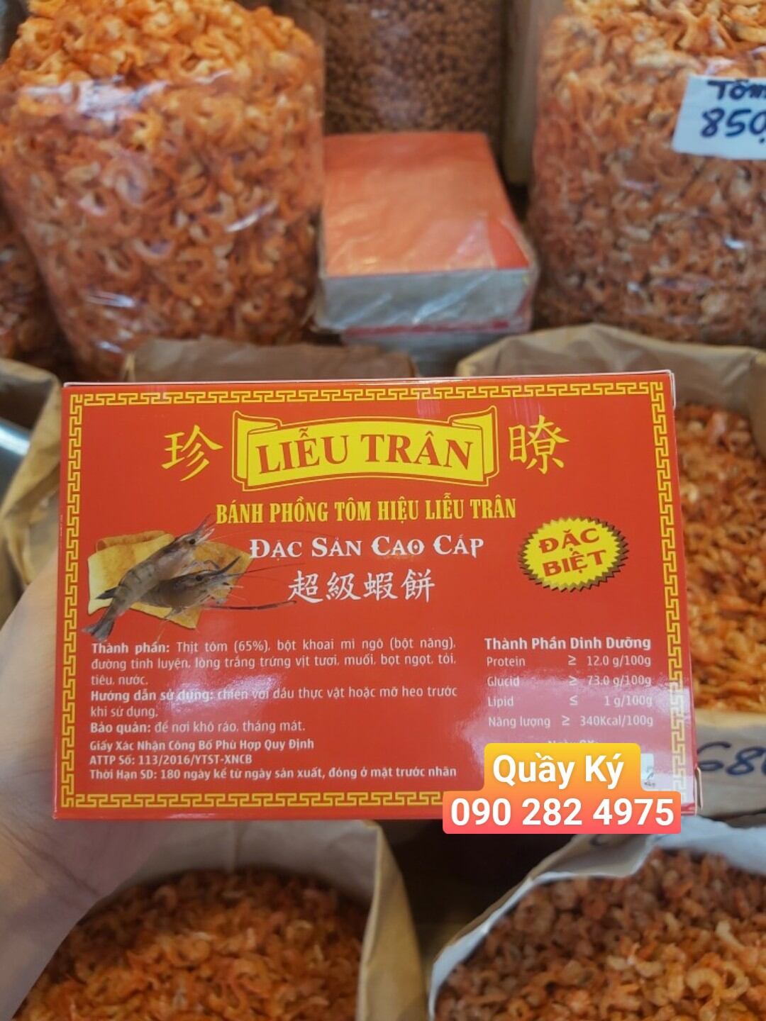 Bánh phồng tôm Liễu Trân 500gr