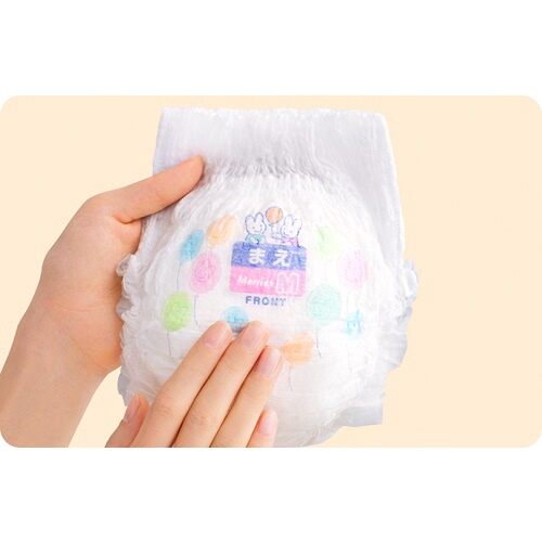 Bỉm merries nội địa nhật cộng miếng