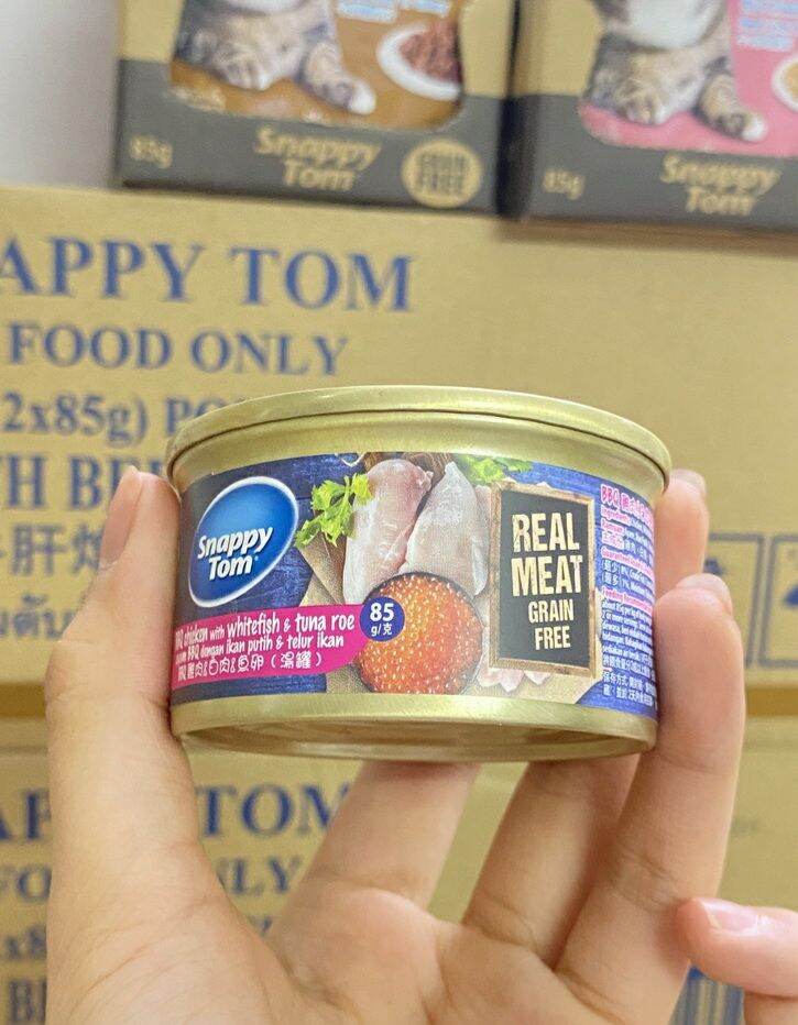 Pate Snappy Tom cao cấp thơm ngon dành cho mèo - lon 85gr