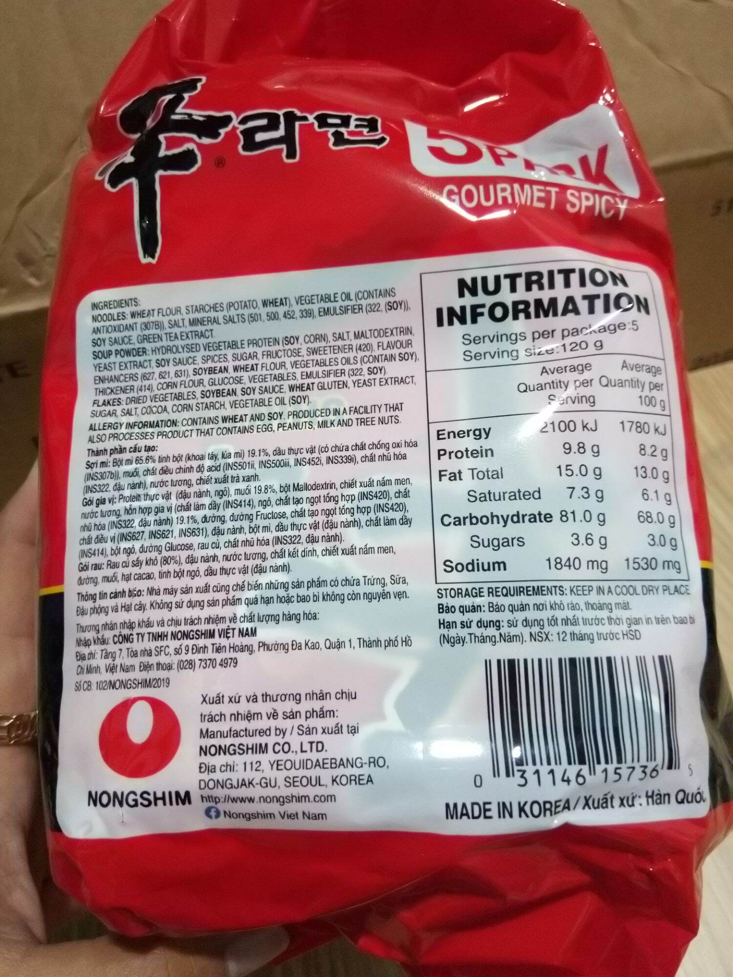 [Lốc 5 gói] Mì cay Shin Ramyun Hàn Quốc ăn liền 120g