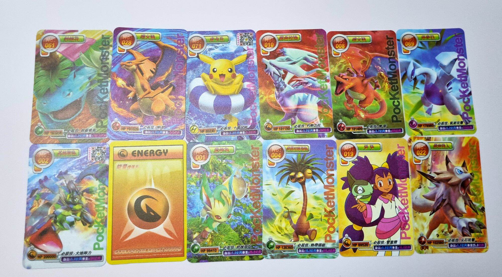 [ship từ TPHCM] Vỉ thẻ bài Pokemon 120 tấm thẻ lụa dẻo.