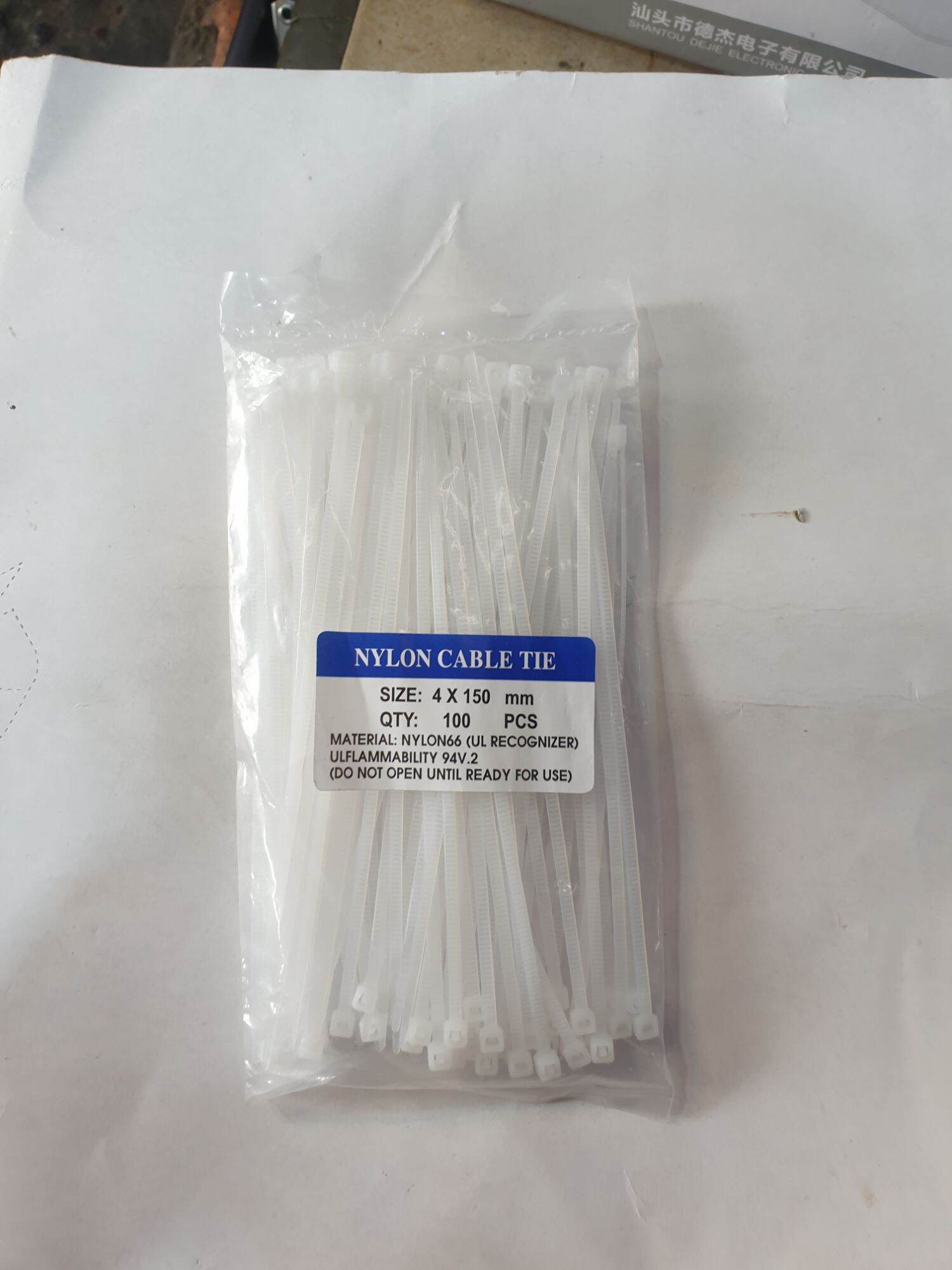 5 bịch dây rút