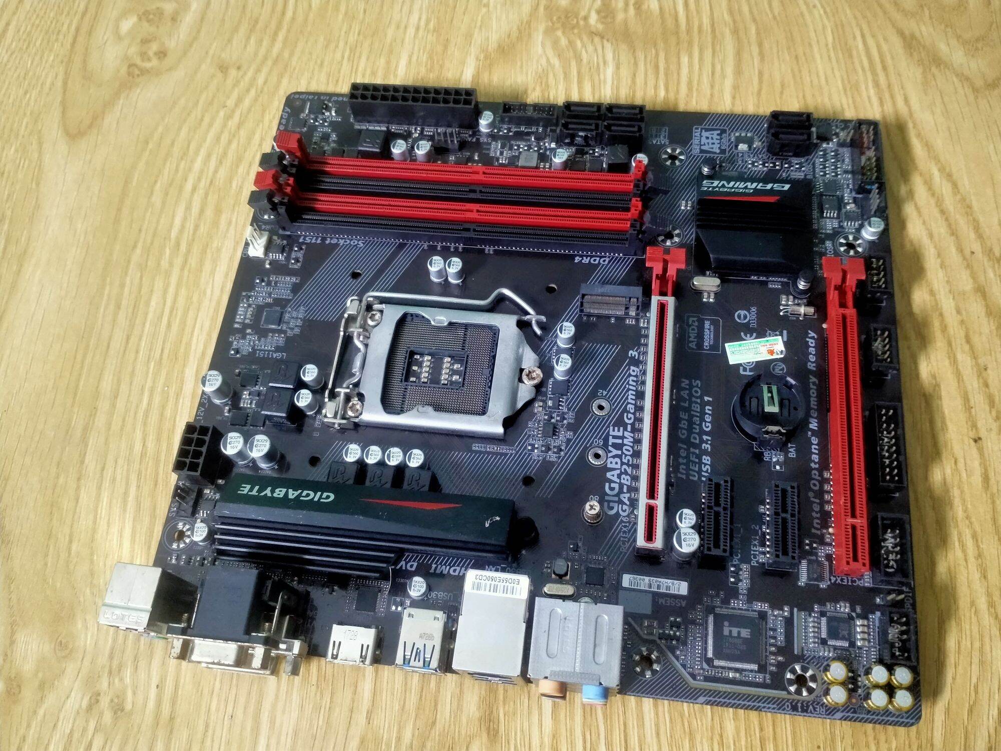 mainboard gigabyte b250 (4khe)