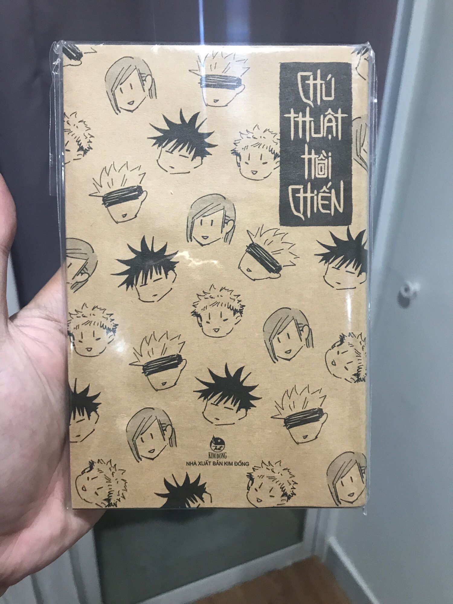 Chú thuật hồi chiến limited tập 1 unseal