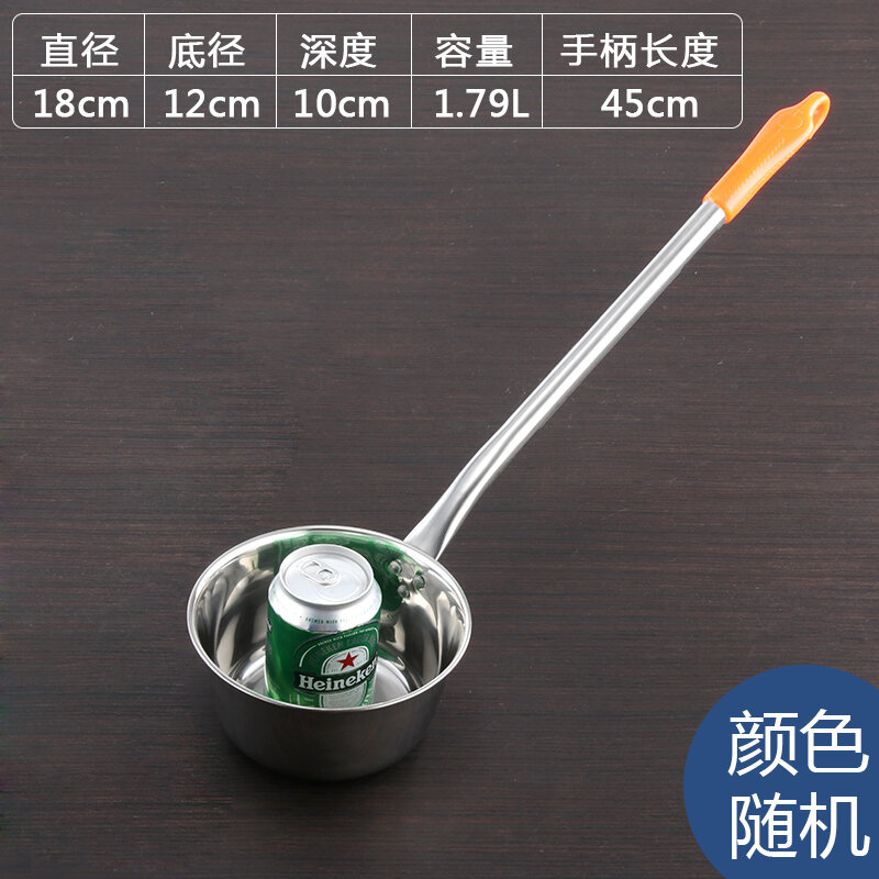 Muôi múc nước inox gáo múc nước nhà bếp có thể móc treo muôi múc canh cỡ lớn muôi múc cháo muôi múc nước cán dài thương mại