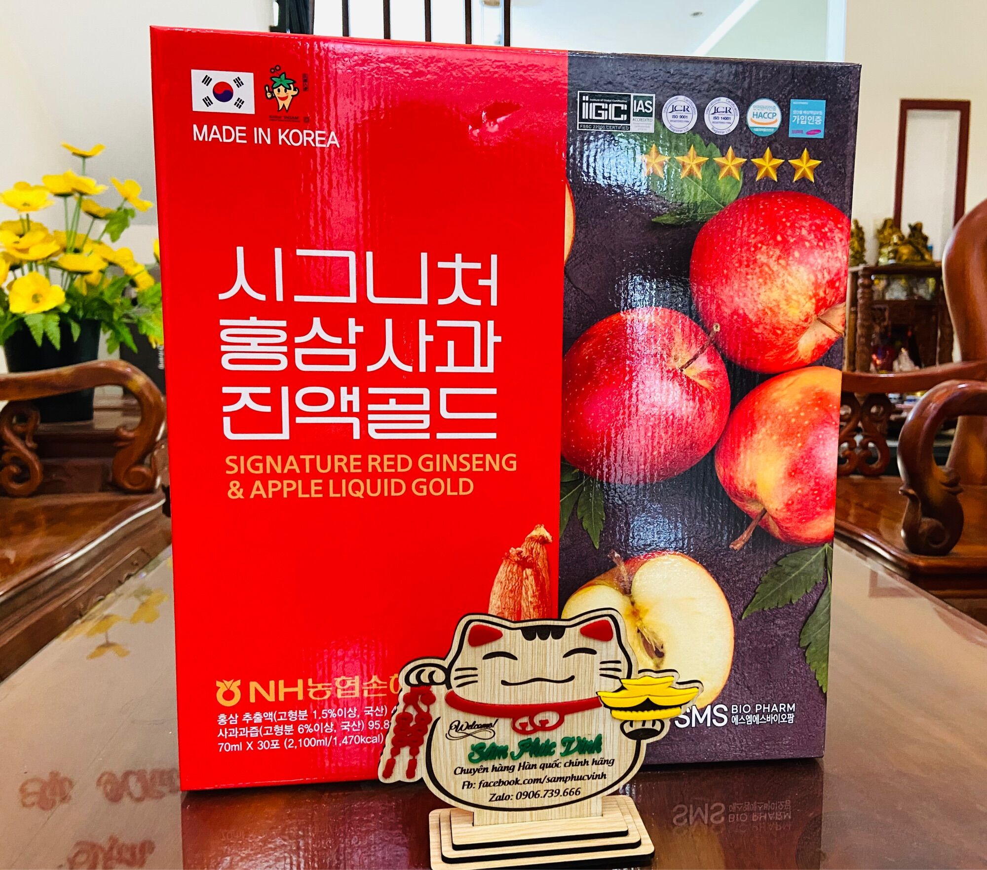 Nước hồng sâm táo đỏ biopharm Hàn Quốc
