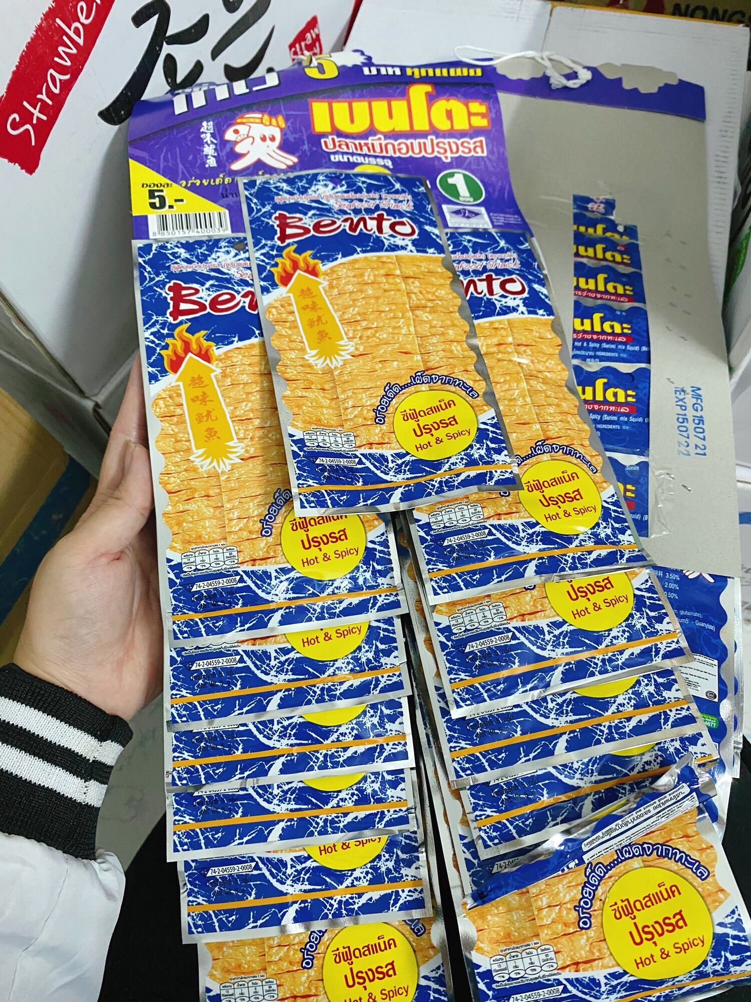 Mực bento thái lan/ mực bento xanh ít cay lốc 13 gói
