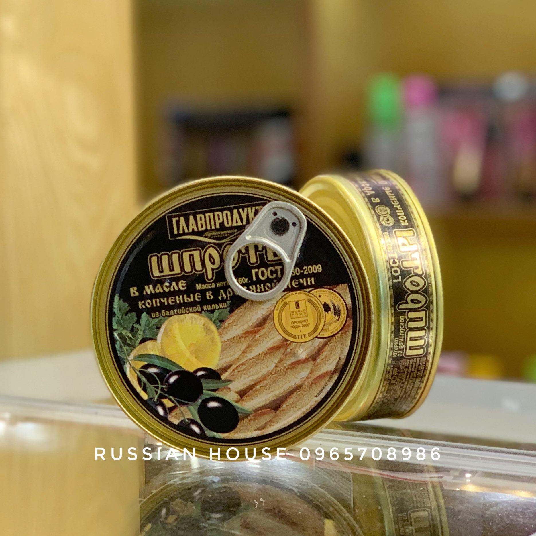 Cá trích ngâm dầu của Nga hiệu Glavproduct/160gr(HSD: 30 tháng kể từ NSX IN TRÊN BAO BÌ)