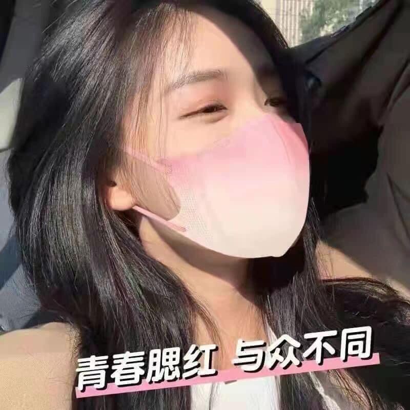 Gói 10 khẩu trang hồng loan( thái lan)