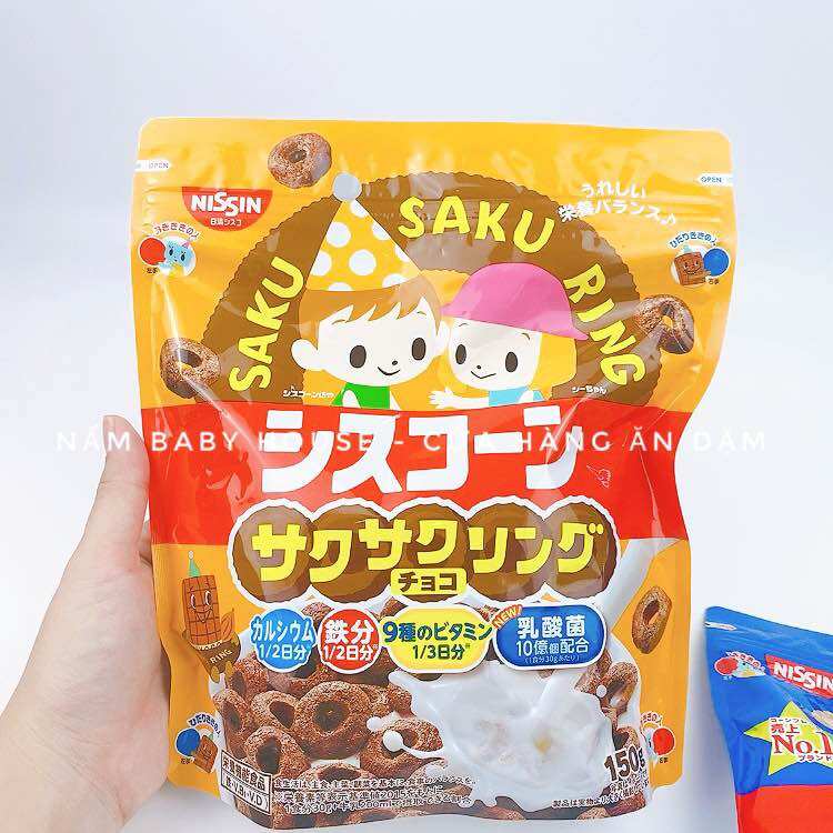 Ngũ cốc dinh dưỡng Nissin Nhật Bản cho bé ăn dặm từ 12 tháng