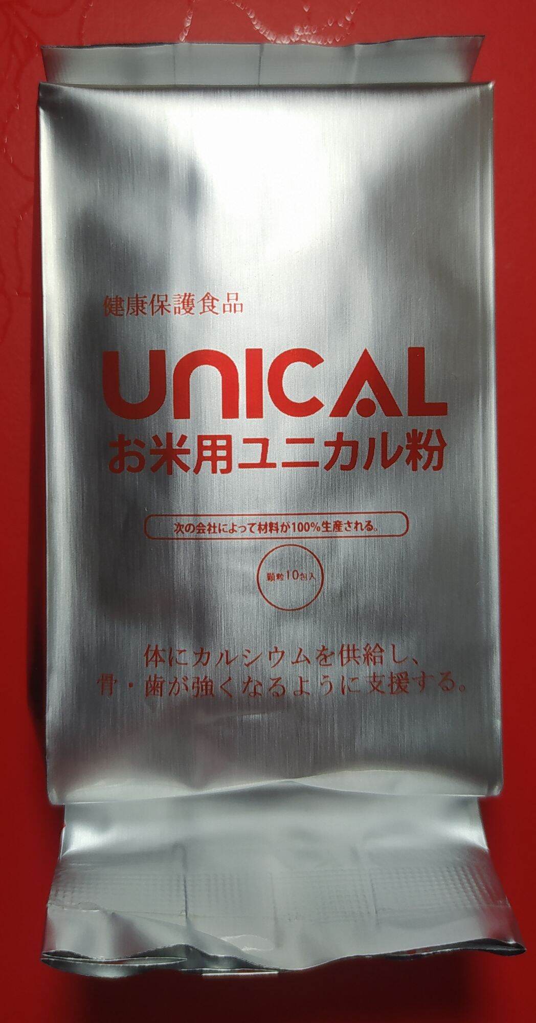 10 gói canxi cơm Nhật Bản- Unical for rice
