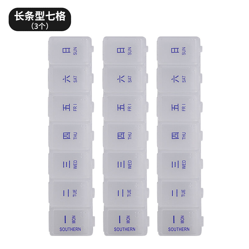 Hộp thuốc thuốc chia ngăn tiện mang theo thuốc 7 ngày một tuần thuốc chia ngăn thuốc 7 ngày sao mang theo bên mình cỡ nhỏ mini hộp chia ngăn