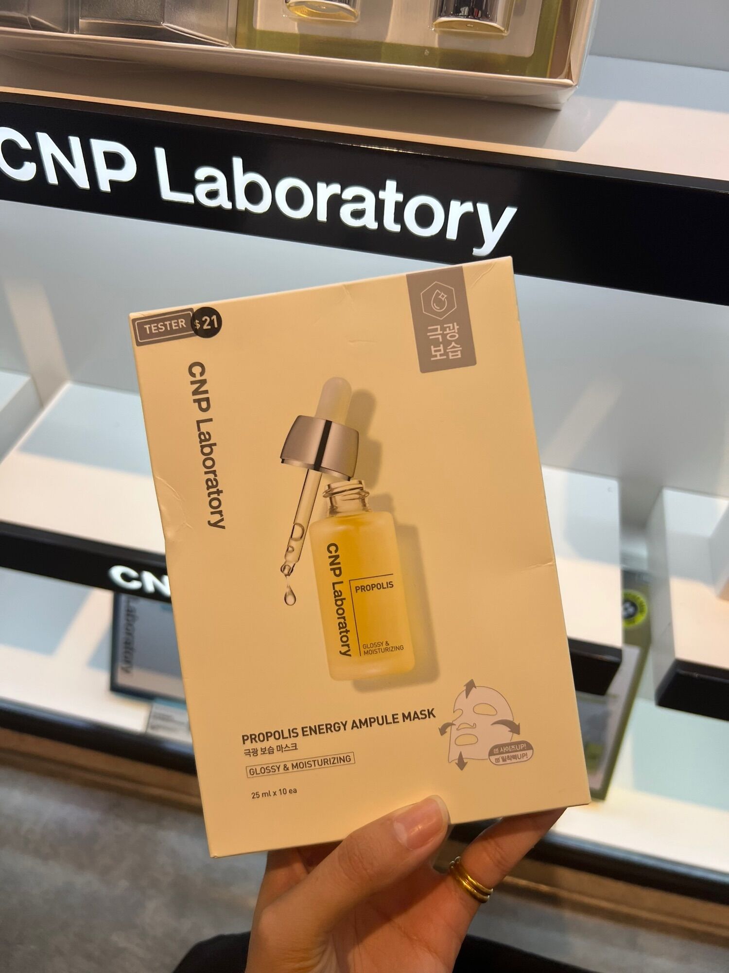 [HCM]MẶT NẠ KEO ONG CNP CÁC LOẠI