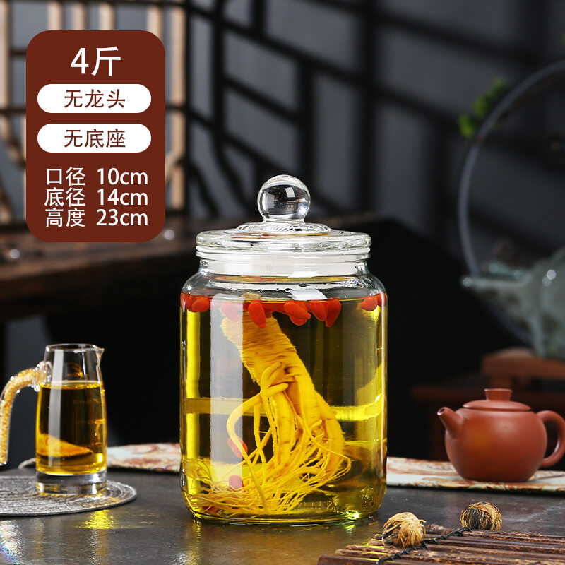 Bình ngâm rượu nhân sâm bình rượu trắng thuốc kín kín cao cấp bình thủy tinh bình rượu có vòi dày dặn bình rượu rỗng