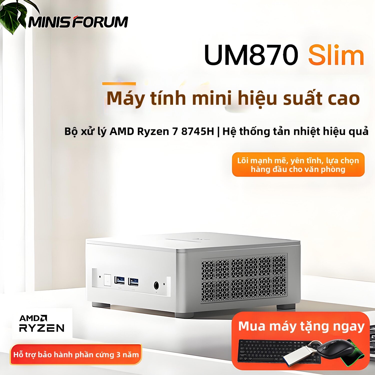 Minisforum | 3 Display Support Mini Desktop High Performance Silent Giá 19,449,000 Đồng*Miễn phí vận chuyển