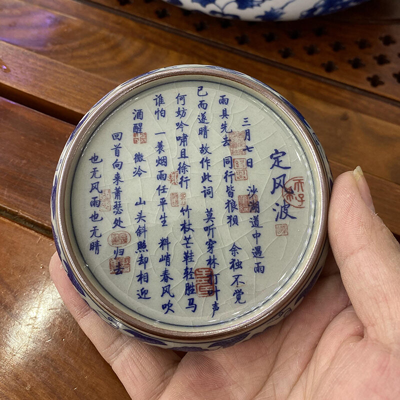 Đĩa Đựng Cốc Gốm Sứ Trang Trí Theo Phong Cách Cổ Điển Bằng Đất Sét Cổ Của Jingdezhen Có Thể Nuôi Dưỡng