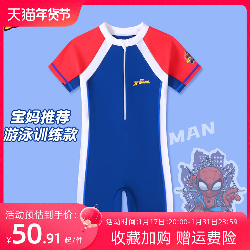 Đồ Bơi Trẻ Em Disney Đồ Bơi Một Mảnh Người Nhện Mẫu Mới 2023 Bé Trai Bộ Đồ Bơi Chống Nắng Trẻ Em Lớn Nhỡ