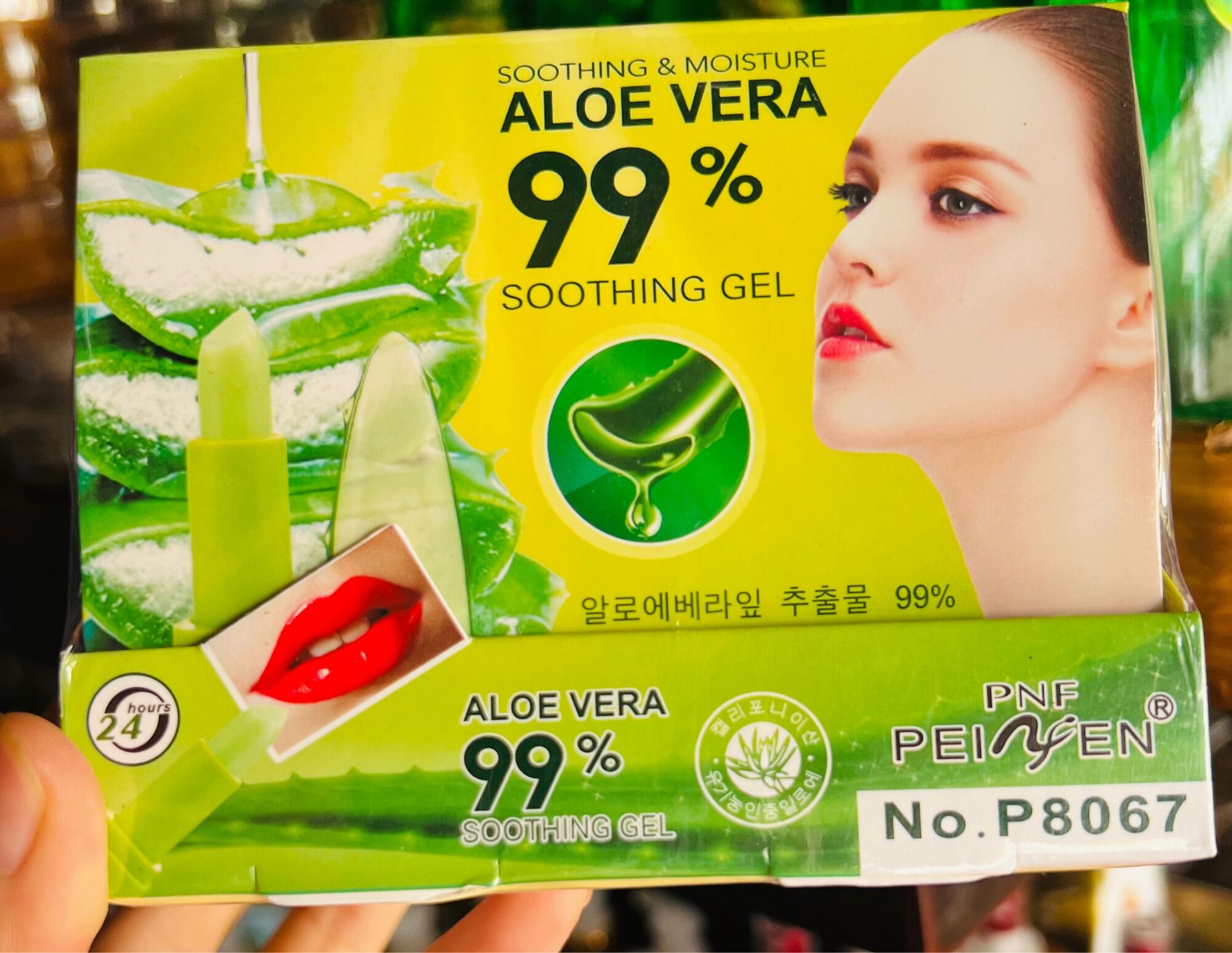 Son Dưỡng Môi - Son Gió - Son Nha Đam 99% ALOE VERA peiyen
