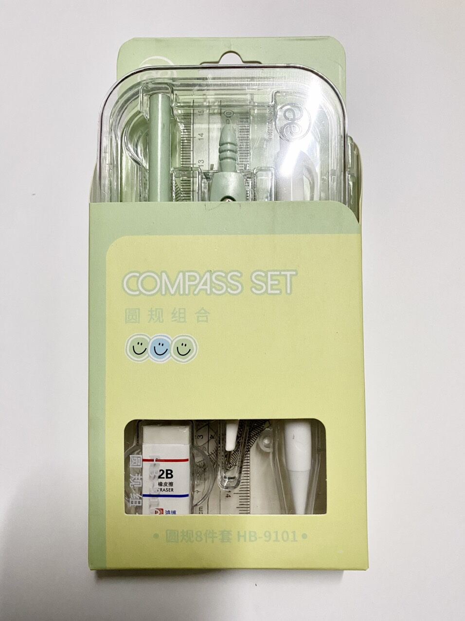 Bộ compa thước kẻ học sinh cao cấp
