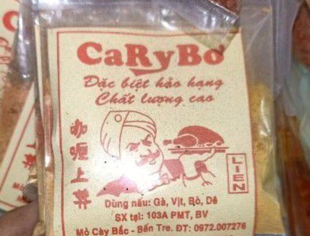 Compo cà ri bơ 2 gói khô và ướt nấu cari