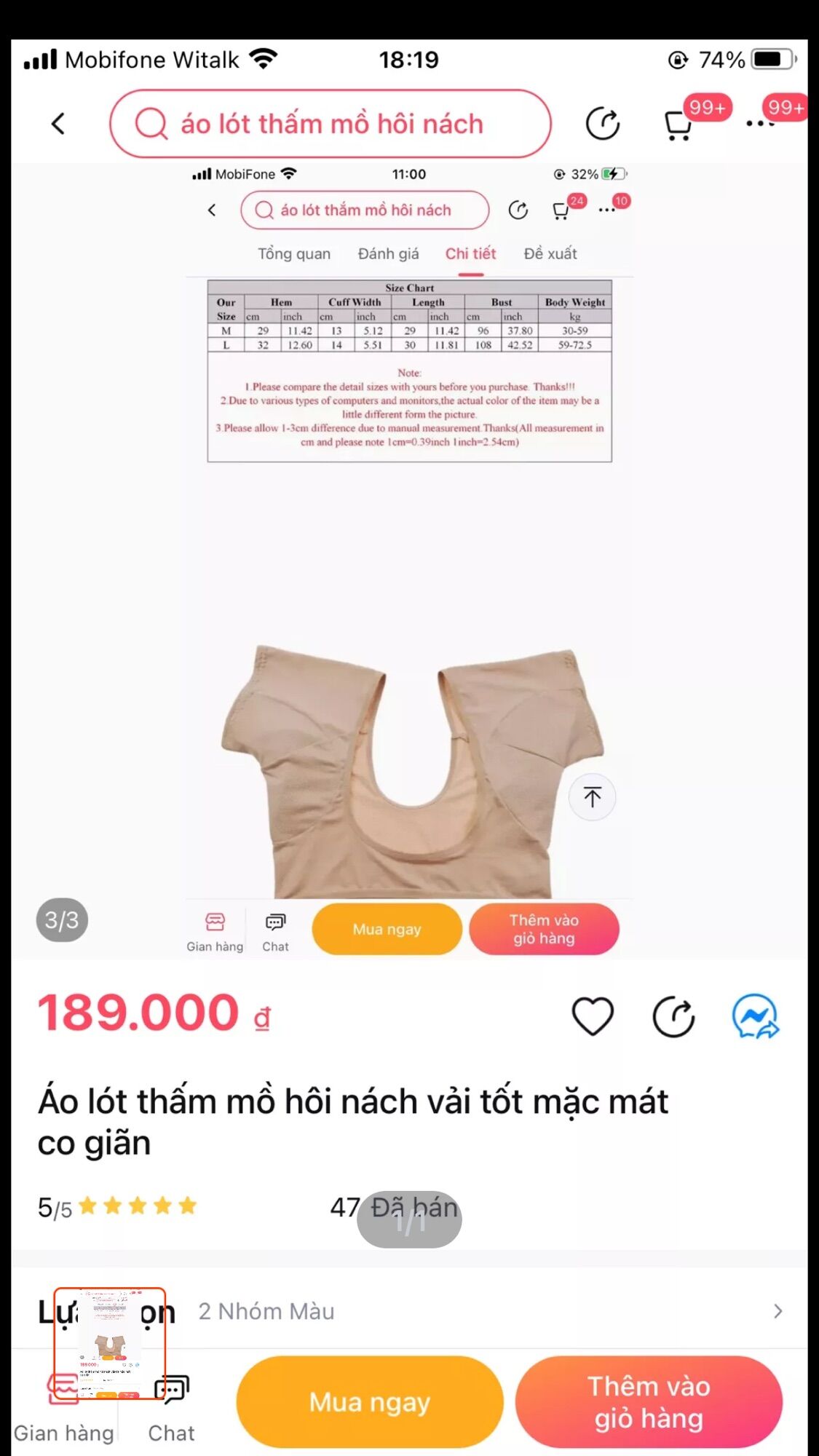 Áo lót thấm hút mồ hôi nách vải tốt mặc mát