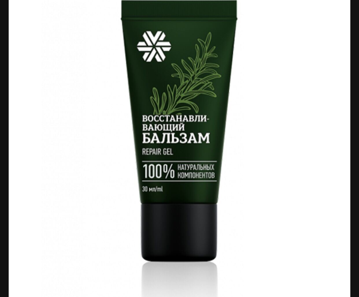 Gel làm dịu da SIBERIAN WELLNESS Repair Gel
