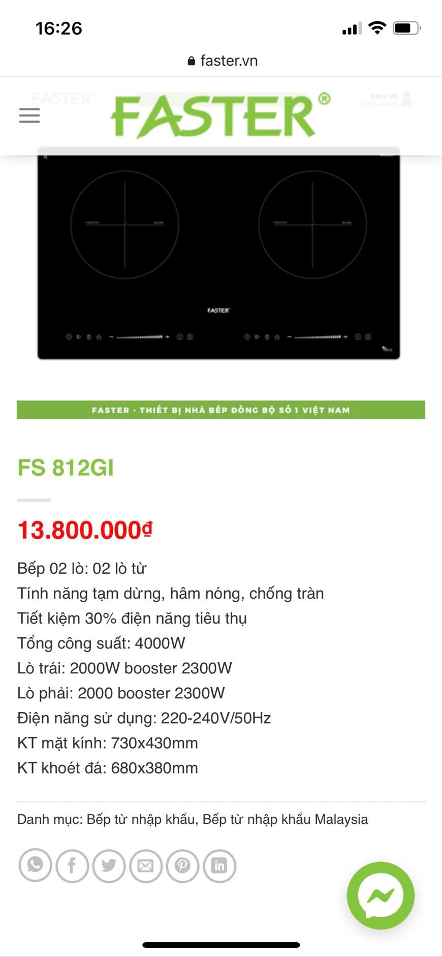 Bếp từ đôi faster 812GI (mẫu mới 2021) cao cấp
