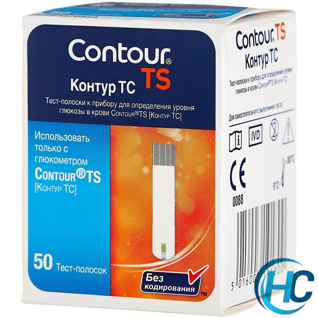 [CHÍNH HÃNG] Que Thử Đường Huyết Contour TS (Hộp 25 - 50 que)