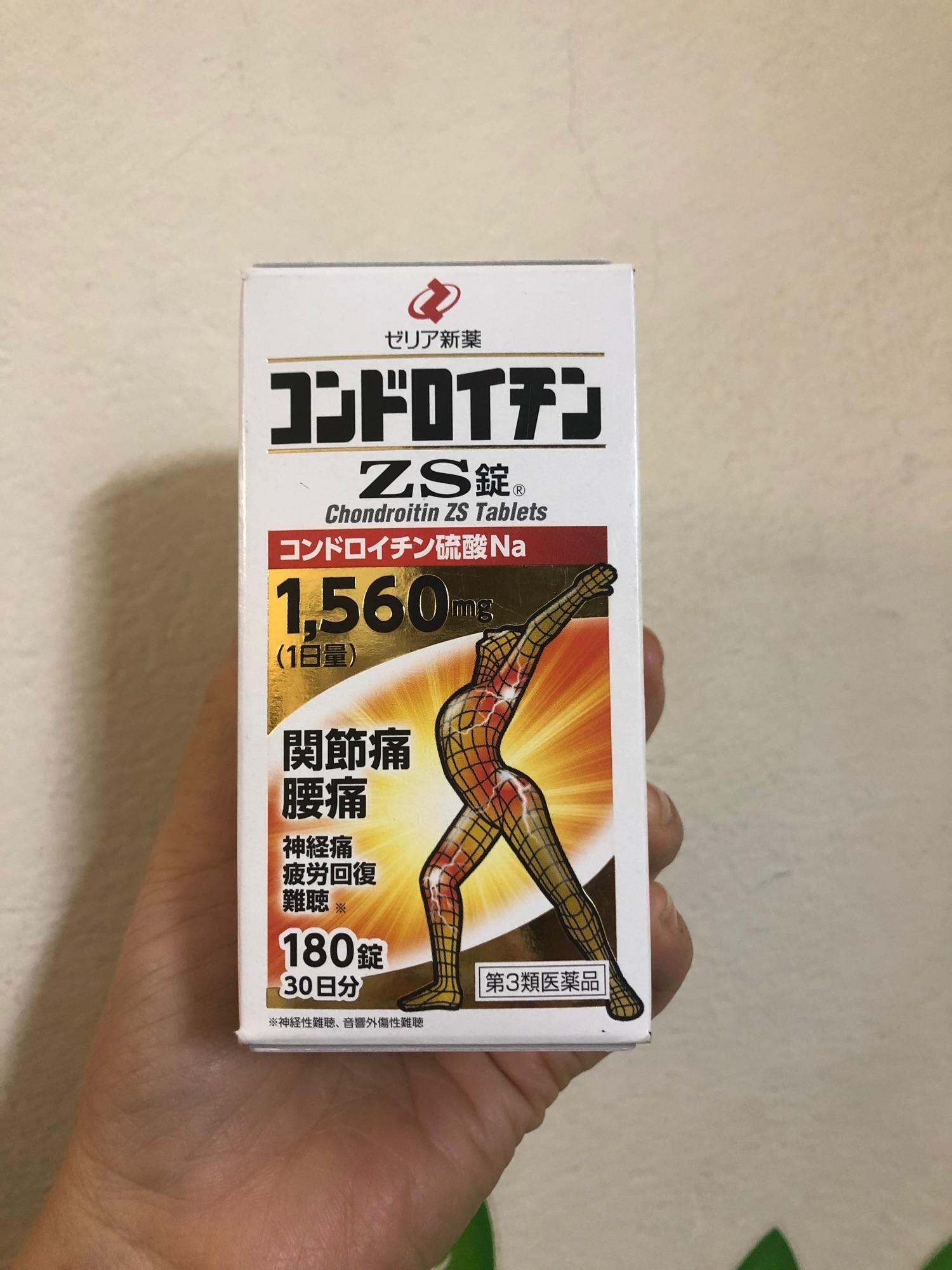 Viên uống hỗ trợ xương khớp Chondroitin ZS nhện Nhật bản 180 viên