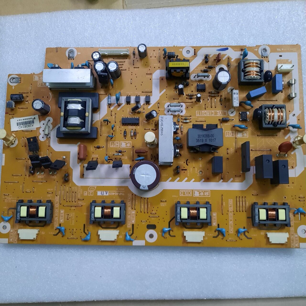 Bo nguồn tivi Panasonic 32C20V , 32X20V