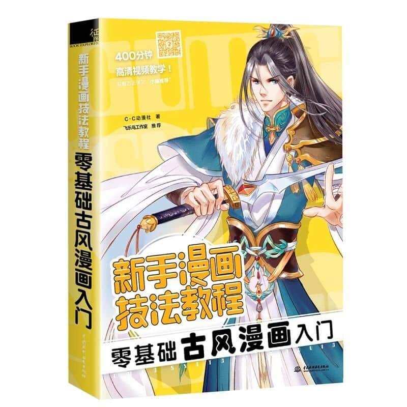 Artbook dạy vẽ cổ trang cho người mới